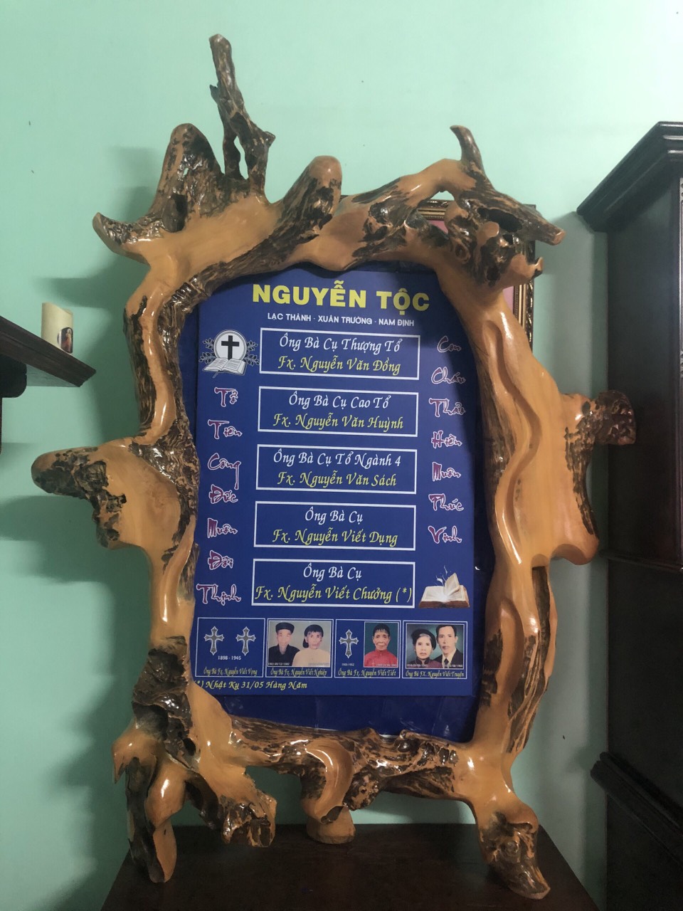 Tộc Nguyễn