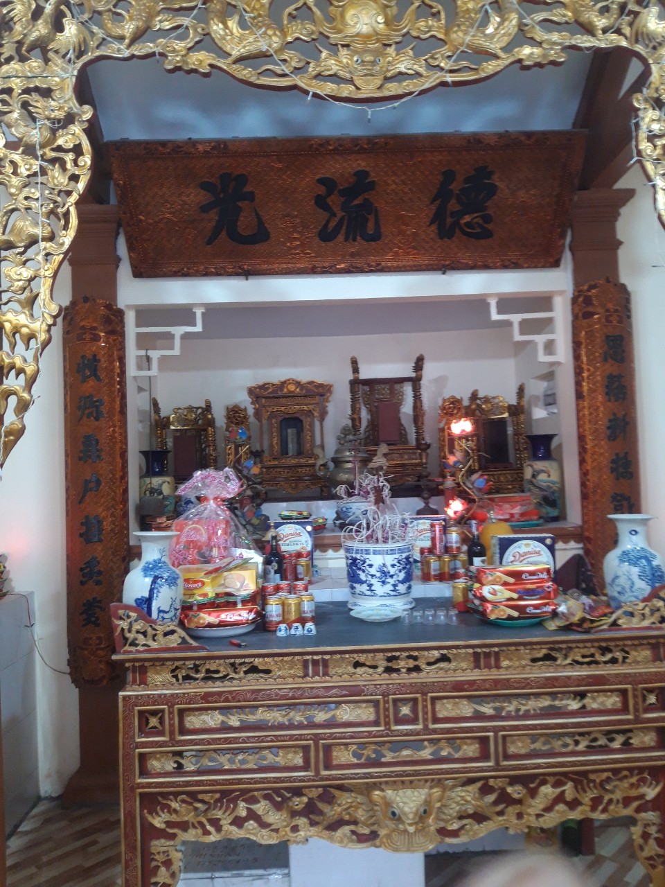 NGUYỄN