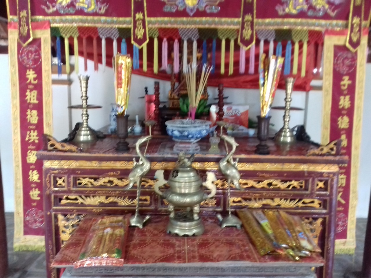 họ Võ Văn (Đại tộc)